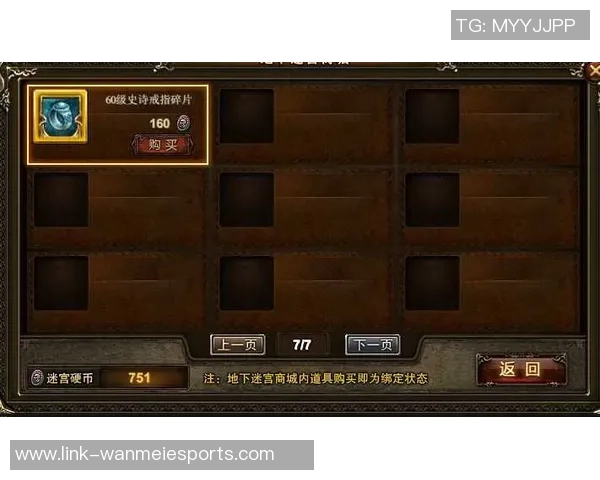 王丽独家揭秘CSGO游戏技巧与心得分享助你提升竞技水平 王丽独家揭秘CSGO游戏技巧与心得分享助你提升竞技水平