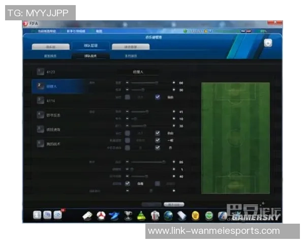 用VBA编程提升足球战术分析能力的实用指南与技巧分享